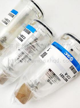 SMC原装AF空气过滤器滤杯C3SF-2-A/2Z/6-A/6J/6W/8-A/-J-A/-W-A