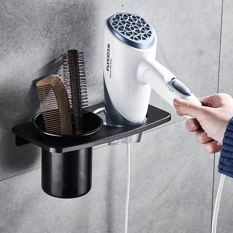 吹风机置物架卫生间梳子电吹风放置架子免打孔浴室洗漱台厕所挂架,家庭/个人清洁工具,吹风机置物架,淘宝优惠券,粉丝福利购,淘宝优惠卷