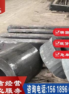 现货供应GH2302高温铁镍基合金圆棒 沉淀GH2302硬化合金棒材 锻件