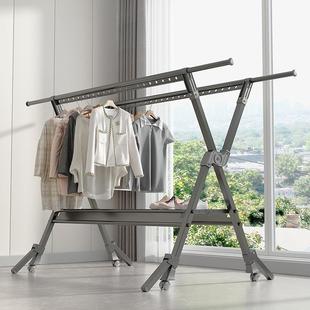 晾衣架落地室内家用阳台晾衣杆室外伸缩晒衣架子凉晒被子衣架稳固