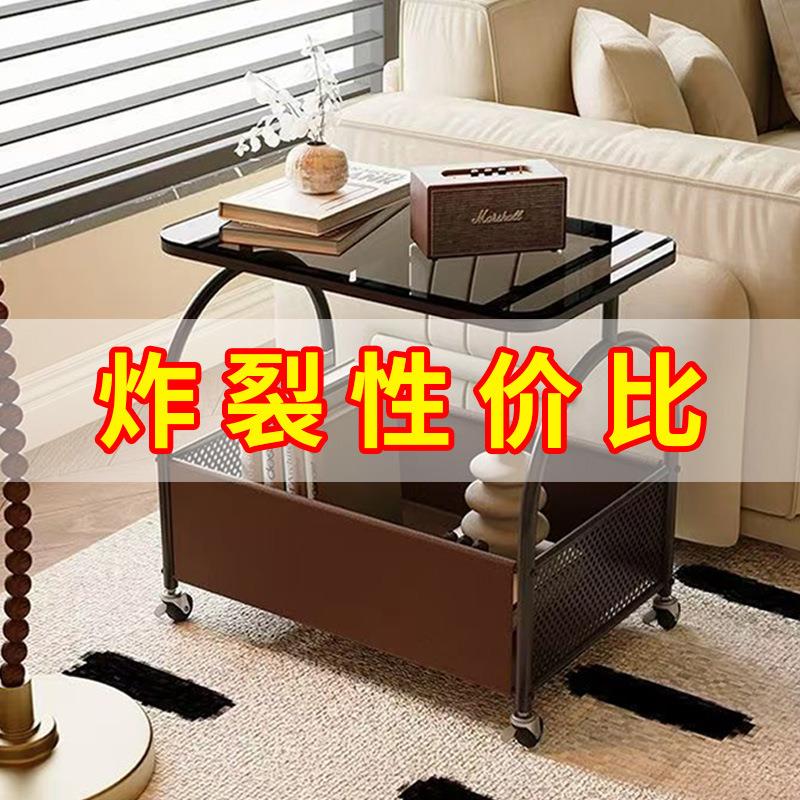 法式轻奢高级感可移动玻璃小推车客厅沙发小茶几卧室床头边桌边几