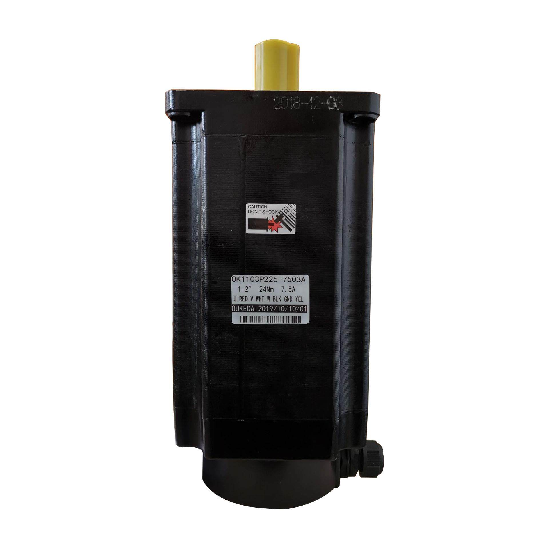 110三相混合式步进电机24NM 轴径19 110电机24NM NEMA42 7.5A,标准件/零部件/工业耗材,其他液压元件,淘宝优惠券,粉丝福利购,淘宝优惠卷