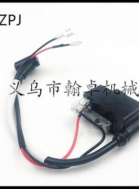 MS362 MS362C高压包 点火线圈 点火器11404001302油锯配件 HZPJ