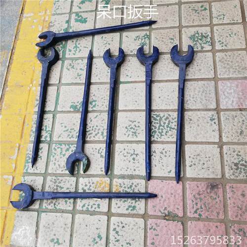 36mm46mm开口扳手单头呆口扳手轨道钢一体锻造扳子铁路工具