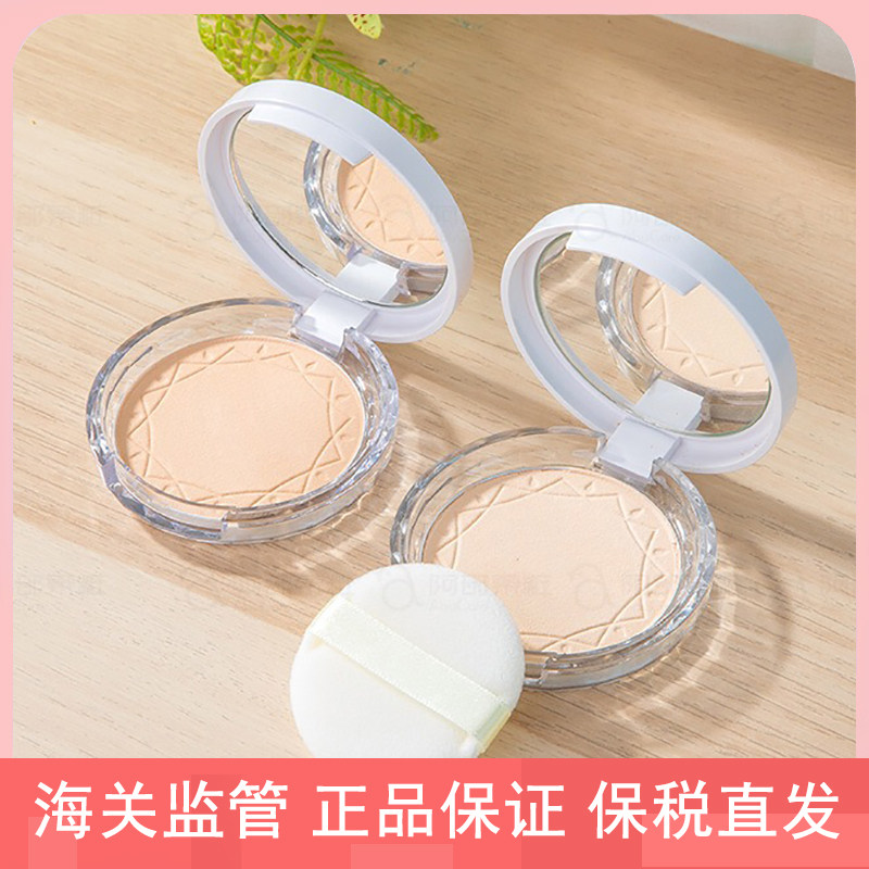 日本cezanne倩诗丽防晒遮瑕蜜粉饼上妆定妆补妆