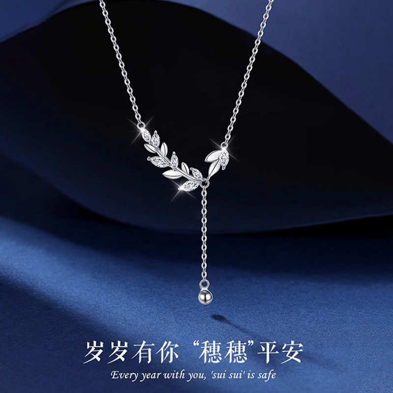 英国coopkoops999银锆石麦穗项链新款高级感夏季百搭锁骨链轻