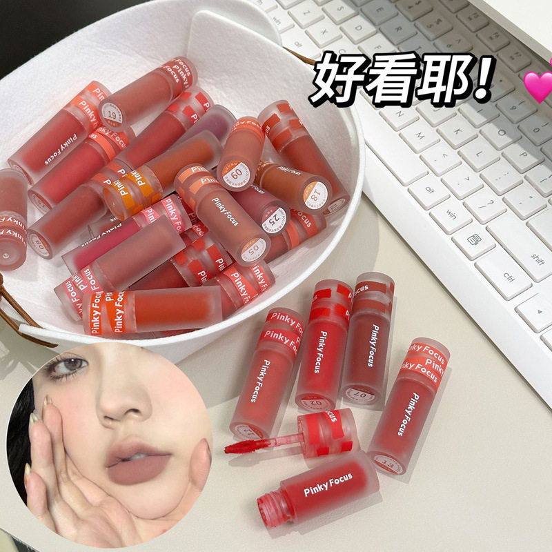 新款推荐pinkyfocus粉雾哑光奶霜唇泥26色唇釉丝绒显色持久口红