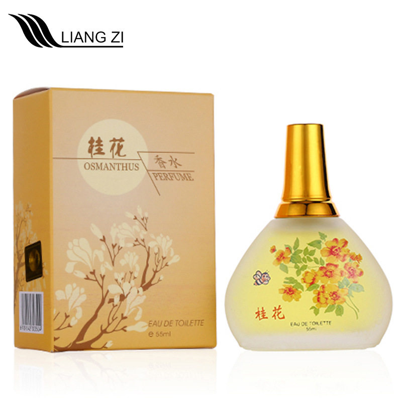 靓姿桂花茉莉玫瑰百合香水 女士花香调清新持久留香