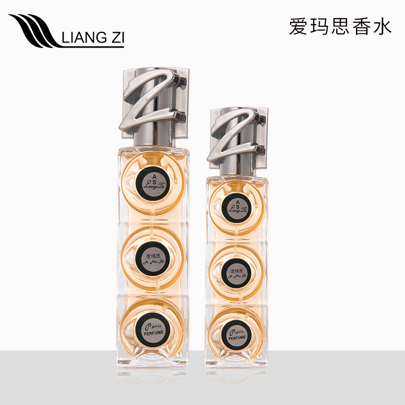 LIANGZI爱玛思男士香水持久淡香清新自然你的专属香言尚生物魅惑