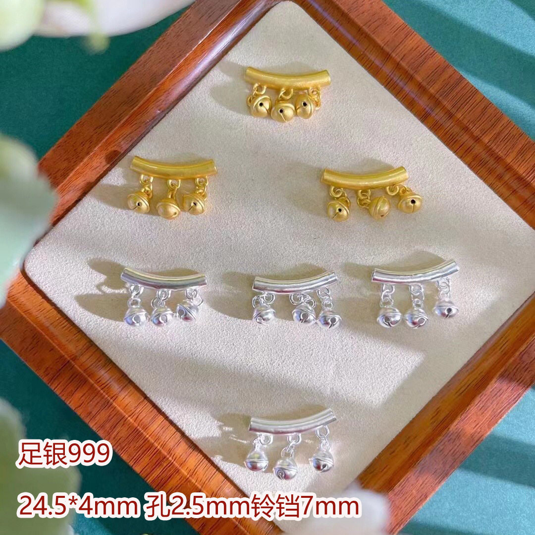 国风china chic 银银弯管铃铛吊坠可穿手脚绳手链隔珠diy手工编织
