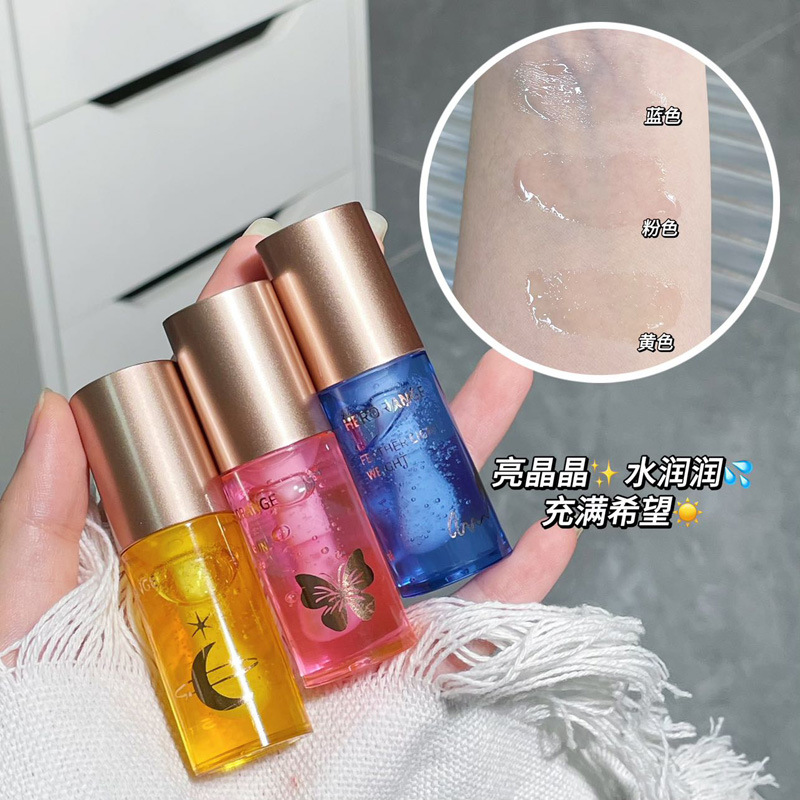 新款推荐保湿水光护唇油滋润保湿水润透亮镜面嘟嘟唇蜜唇彩