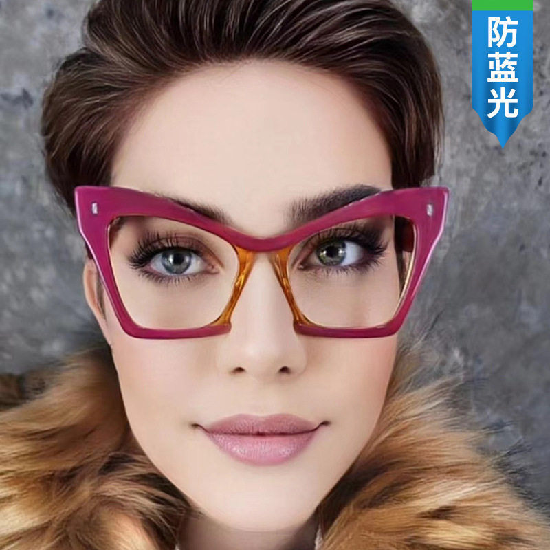英国coopkoop嘻哈拼接平光镜醒目穿搭全框猫眼眼镜架时尚防蓝光