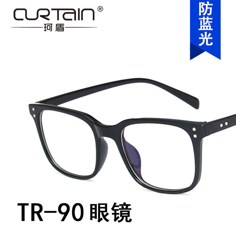 英国coopkooptr眼镜架复古新款平光镜潮框架眼镜可配近视眼镜框