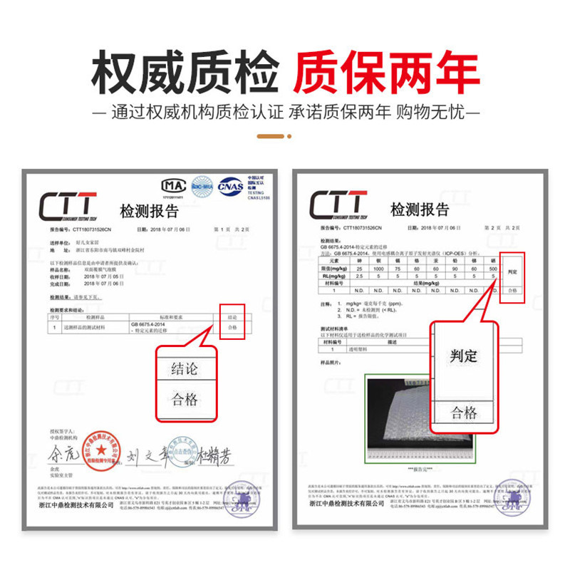 窗户保温膜防寒双层定制冬季挡风暖帘农村暖风塑料泡沫密封条卧室