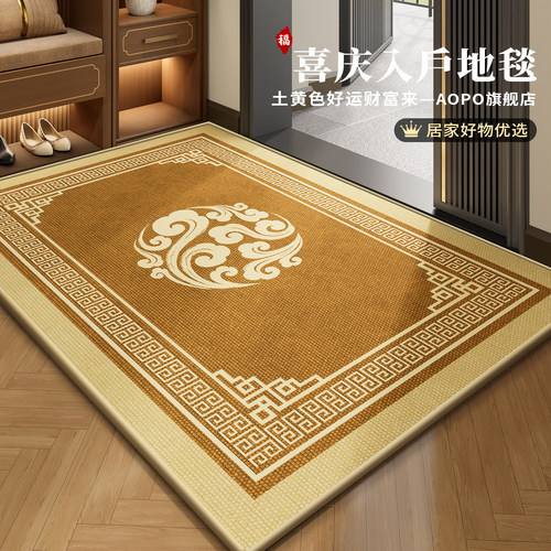 土黄色入户门垫2025新款东户朝西
