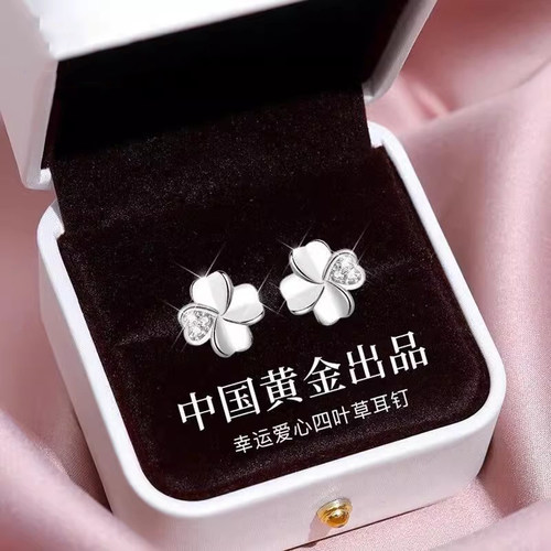 中国黄金央创足银四叶草耳钉
