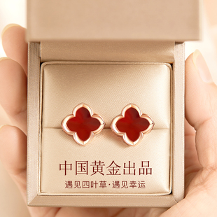 中国黄金央创纯银四叶草耳钉女款 小众设计高级感耳饰生日礼物S925