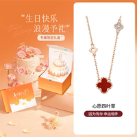 China Gold Central Creation Pure Silver Four-leaf Clover Necklace for Women, 2026 new style agate Birthday gift for your girlfriend S999 thumbnail 8