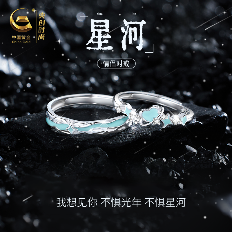 【可免费刻字/异地发货/写贺卡】