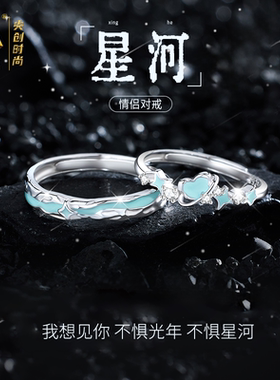 【可免费刻字/异地发货/写贺卡】