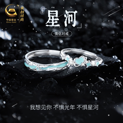 【可免费刻字/异地发货/写贺卡】