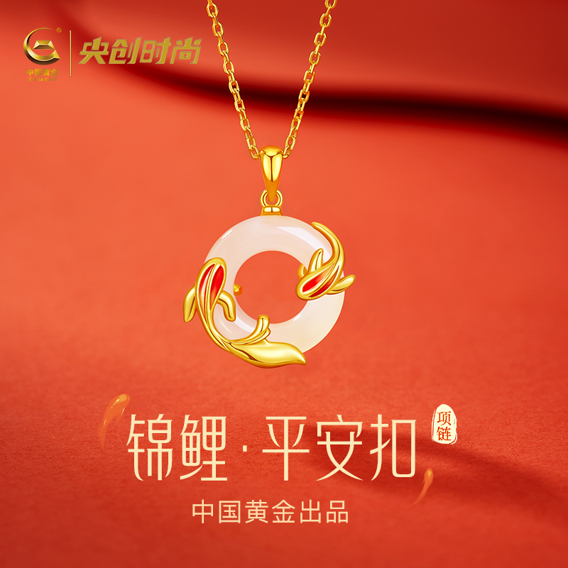 生日礼物女生送闺蜜老婆女朋友的礼物平安扣项链女款2026新款S925