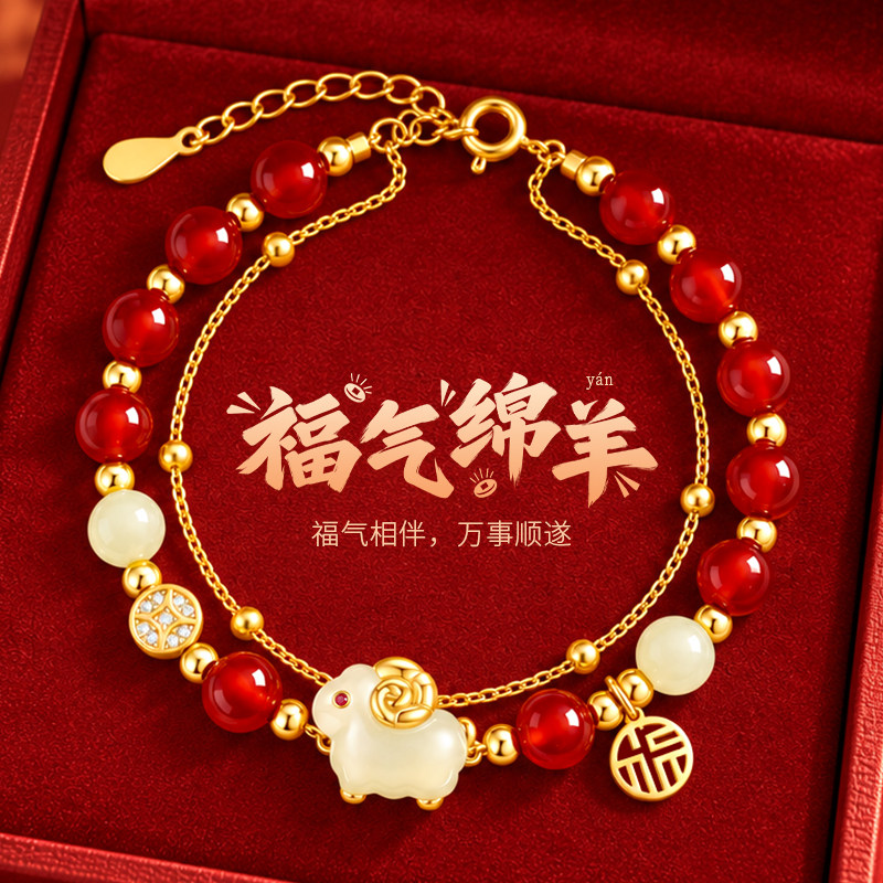 中国黄金央创羊年本命年红玛瑙手串银手链女士新年礼物送女友s925