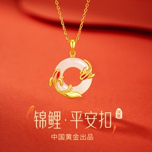 生日礼物女生老婆闺蜜实用七夕礼物情人节送女朋友项链女款士S925