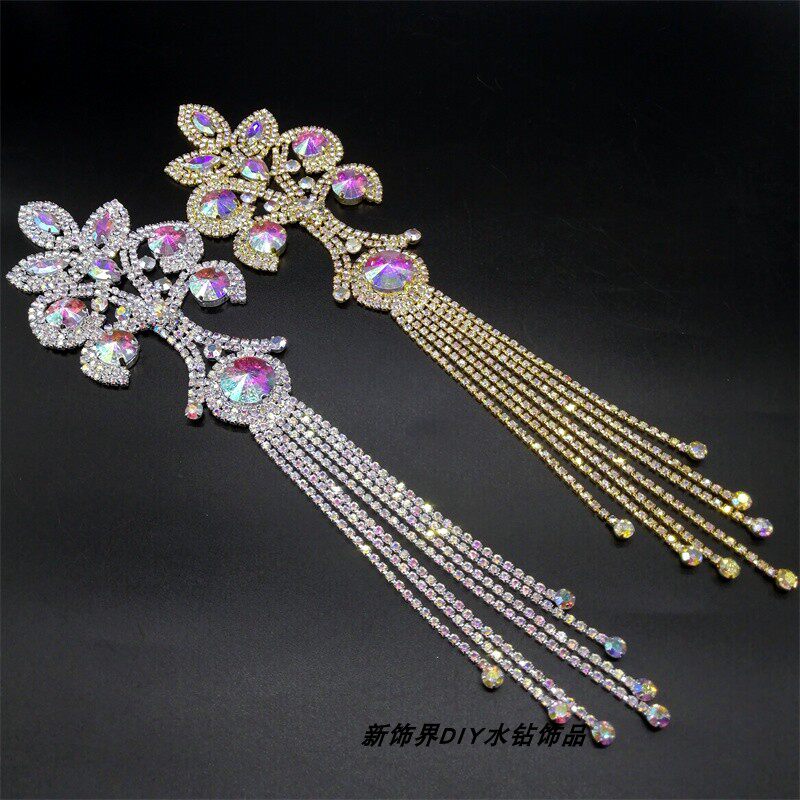 精美钻花水钻流苏手缝配件