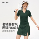 SPLAN 女夏 网球服polo衫 老钱风翻领上衣透气T恤羽毛球运动服短袖