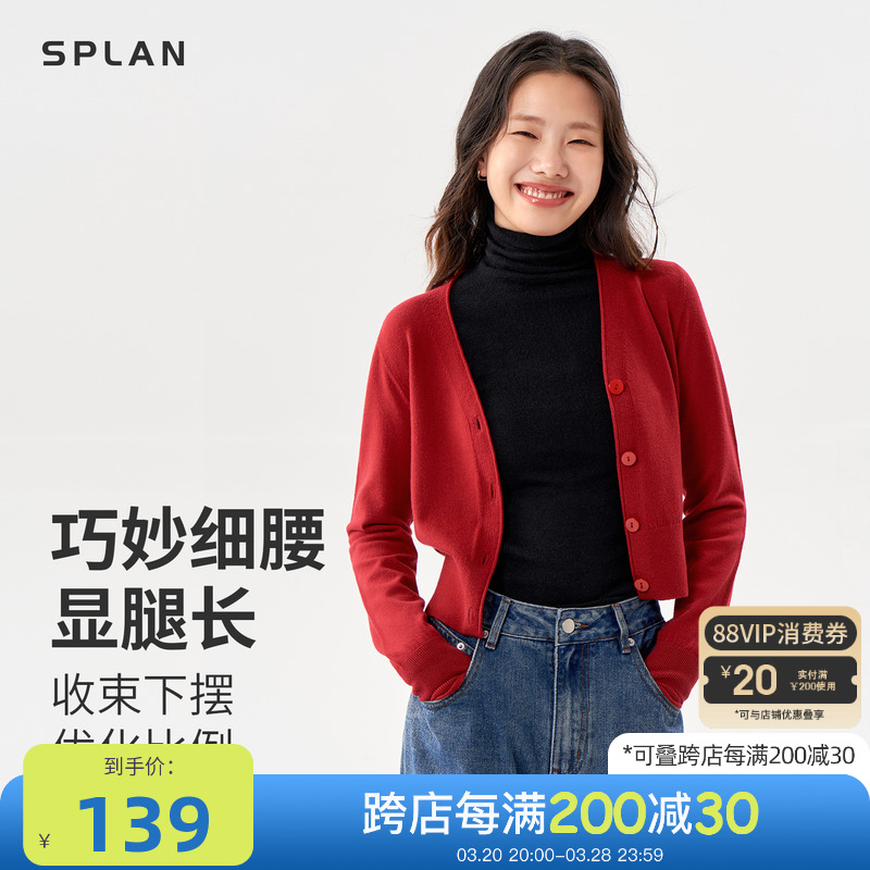SPLAN-S+ ֯̿ݳ䴺˶Ůëʵ357Ԫ,ۺ119/