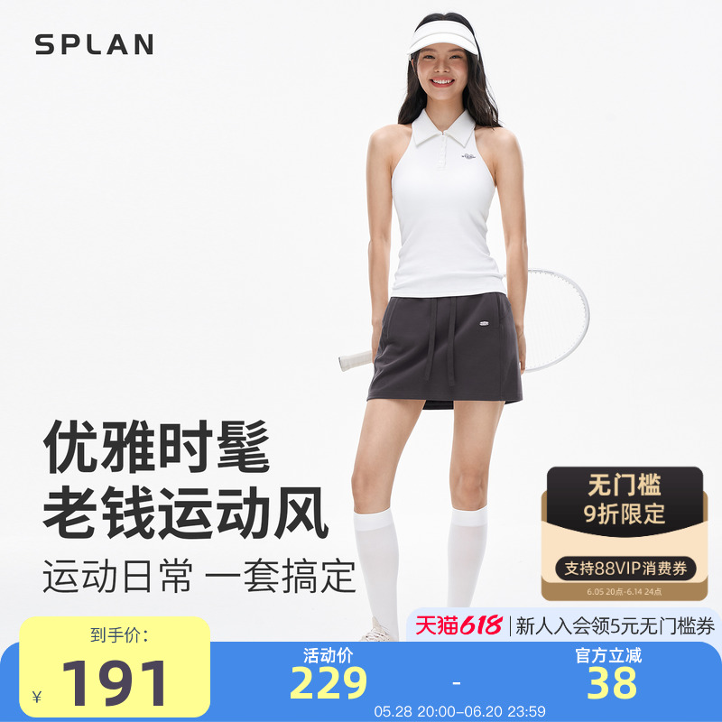 +īҶȹ S SPLAN-S+˶װŮpoloǮëٴܲ˶ȹ190.07Ԫ