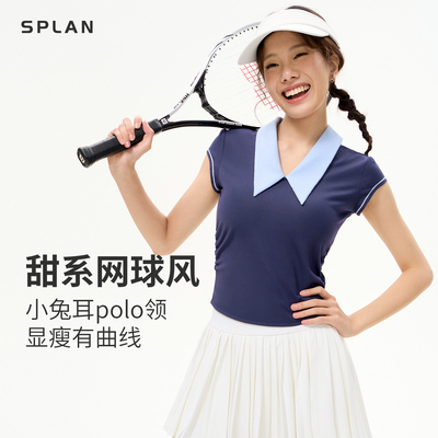 SPLAN凉感运动网球服女修身显瘦夏季polo领羽毛球短袖T恤上衣