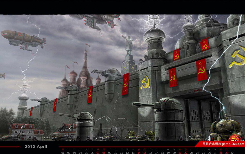 红警2中文单机红色警戒全集支持win7/10/11即时策略游戏怀旧经典