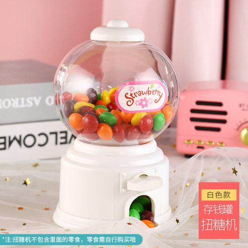 无聊玩玩储蓄罐韩版迷你扭糖机糖
