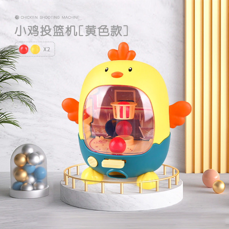 无聊了玩玩手指投篮机！趣味弹射球 桌面游戏互动玩具儿童益智器,玩具/童车/益智/积木/模型,儿童桌面游戏类,淘宝优惠券,粉丝福利购,淘宝优惠卷