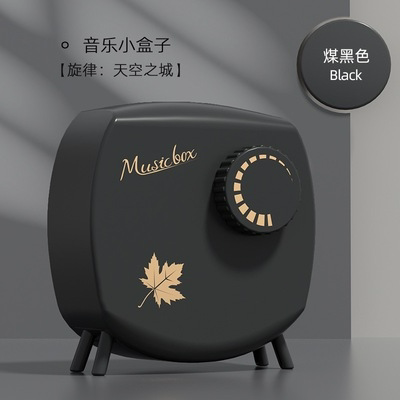 天空之城发条旋转机械音乐盒创意图片