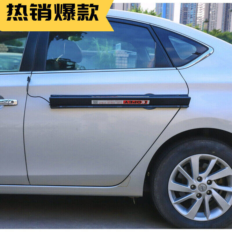 2023啡烽适用于新款适用于车门防撞贴磁性汽车侧面防撞防刮胶条停怎么样,好用不?