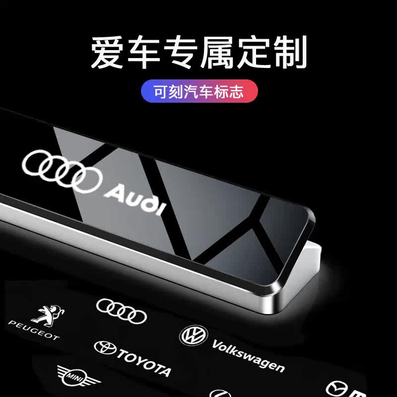 2023允和美新款车载临时停车号码牌车用手机留号器汽车挪车电话牌怎么看?