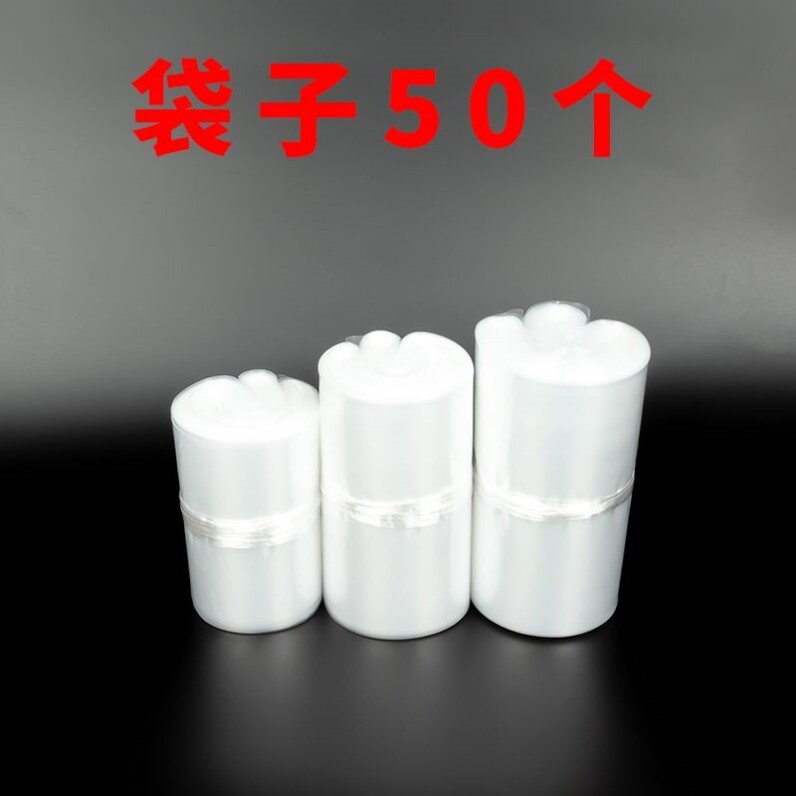冻肉袋圆柱型模具牛羊肉片成型袋专用袋冻肉塑料袋加厚冻肉卷袋