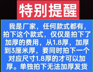 圆形大锅盖炒锅盖环保木质水缸木盖 章丘铁锅手工杉木锅盖家用老式