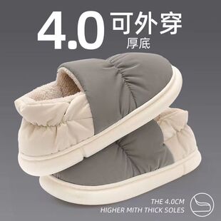 棉拖鞋男款冬季2025新款室内居家防水防滑厚底大码羽绒棉拖男外穿