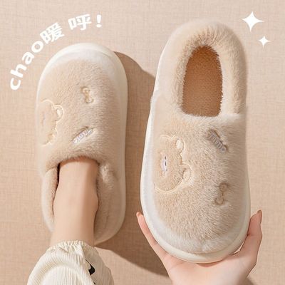 踩屎感棉拖鞋女款包跟2025新款