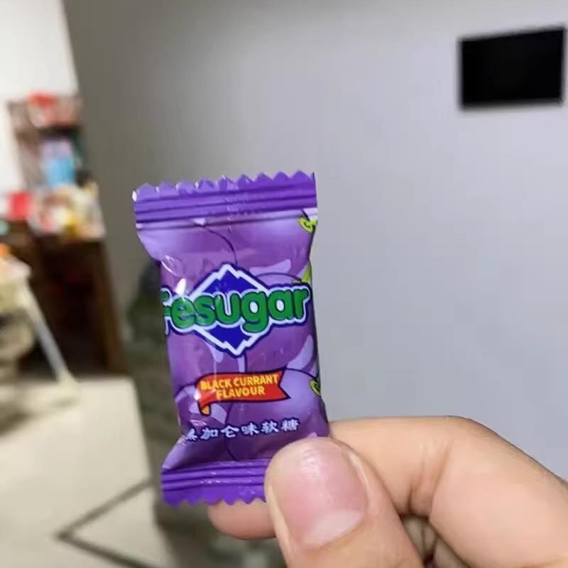 溜怡丝马来西亚风味水果软糖瑞士糖混合水果味糖果散装喜糖零食