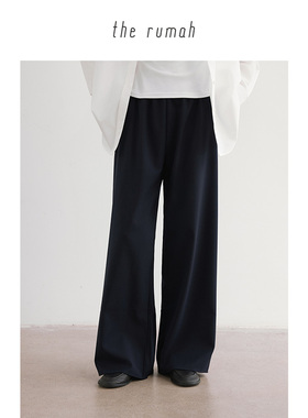 the rumah 进口精纺羊毛空气裤 可机洗 极简松紧腰万能百搭阔腿裤