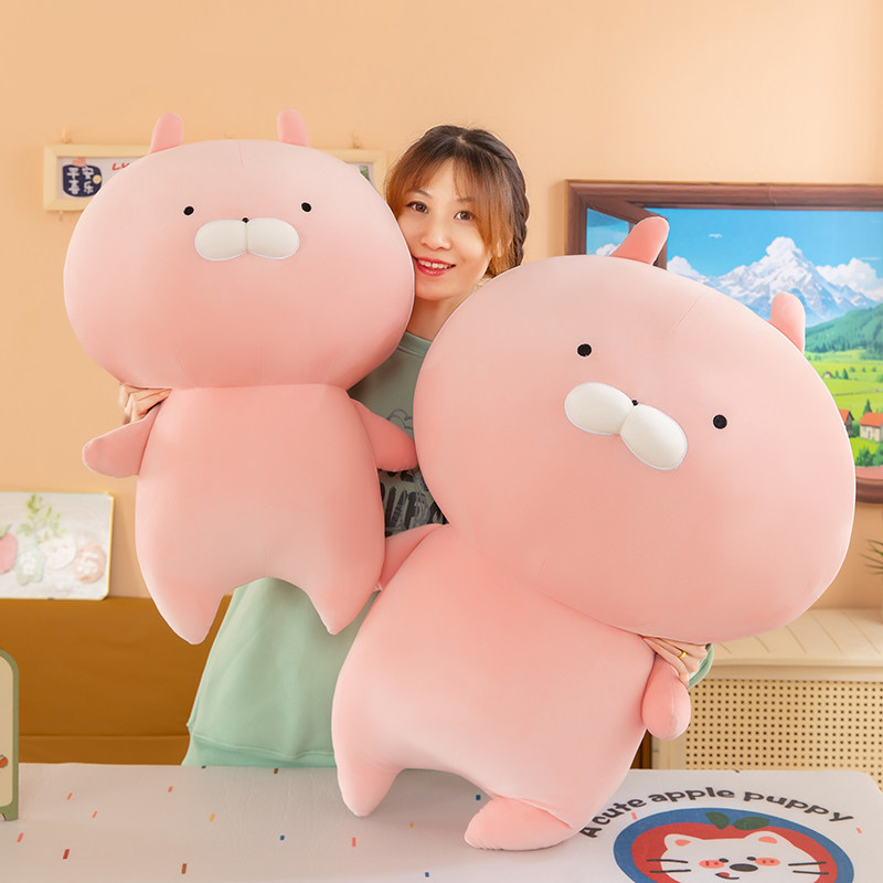 可爱兔兔丸公仔毛绒玩具粉色兔子玩偶睡觉抱枕安抚布娃娃女生礼物