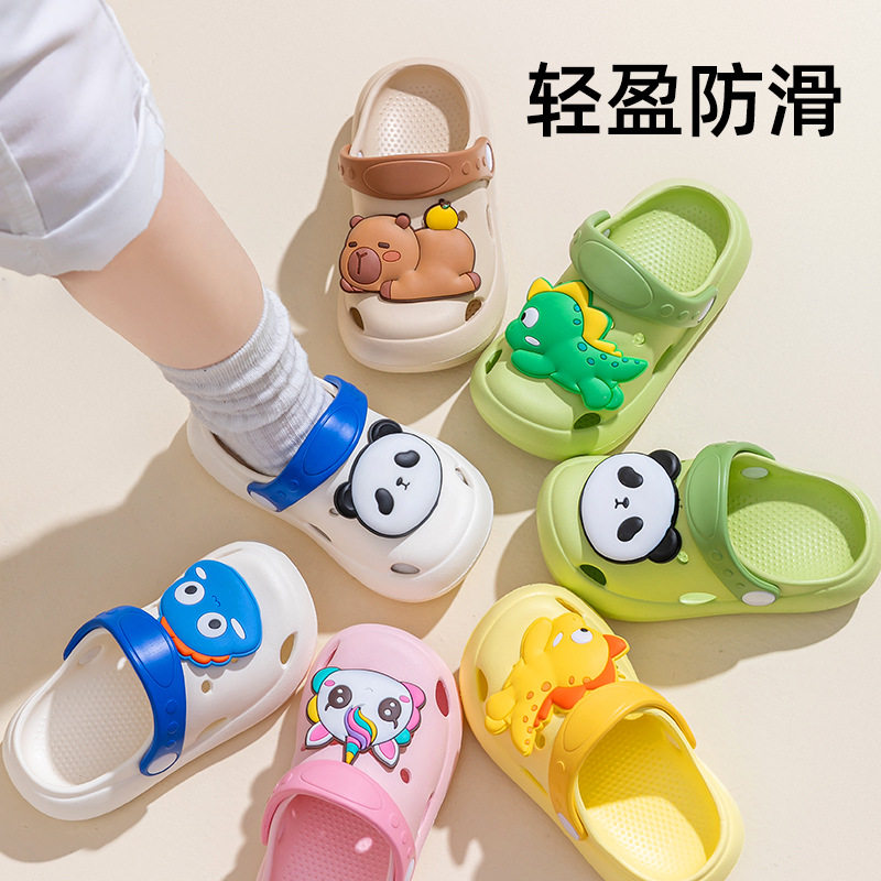 卡通儿童洞洞鞋夏季男童女童拖鞋防滑软底小孩中童室外包头凉拖鞋