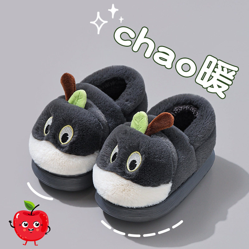 儿童棉拖鞋秋冬季亲子卡通新款防滑保暖居家男女童室内棉鞋加绒,童鞋/婴儿鞋/亲子鞋,儿童棉拖鞋,淘宝优惠券,粉丝福利购,淘宝优惠卷
