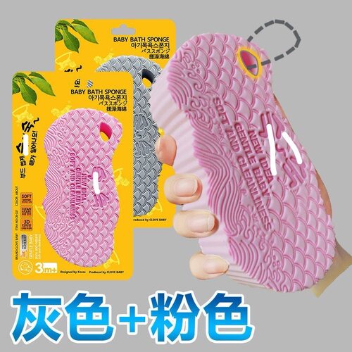 【下单立减50】無痛搓澡海綿神器专用搓澡巾男女通用搓泥下泥