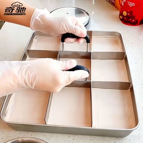 提拉米苏分割器不锈钢分格器均分划线辅助神器便捷摆摊蛋糕分块